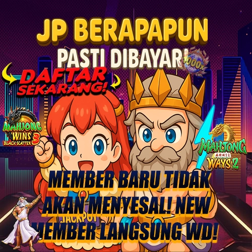 Rcti88